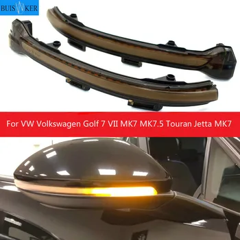 LED Šoninis galinio vaizdo Veidrodis Indikatorius, Indikatorių Šviesos Dinamiškas Posūkio Signalo VW Volkswagen Golf 7 VII MK7 MK7.5 Touran Jetta MK7