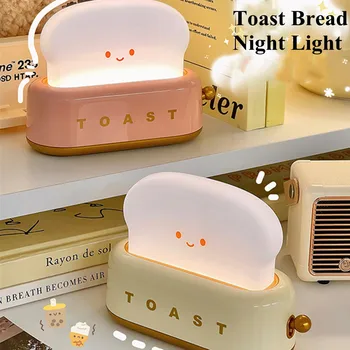 LED Mielas Bread Maker 