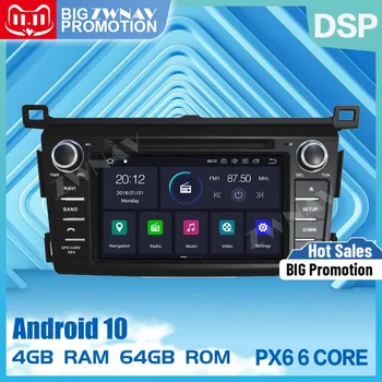 PX6 IPS 4G+64G Android 10.0 Automobilių DVD Stereo Multimedijos Galvos vienetas Toyota RAV4 2013 2014 2015 Radijo, GPS Navigacija, Garso stereo