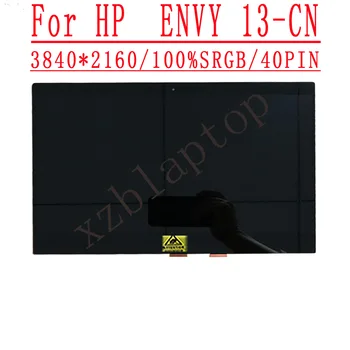 HP ENVY X360 13-KN 13.3 COLIŲ 3840*2160 40PIN 100%SRGB LCD LED Ekranas su touch Surinkimo sistemą, nr.