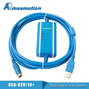 Tinka Inovance H0U/H1U/H2U Serijos PLC Programavimo Kabelį Parsisiųsti Laidas USB-H2U 1U 0U