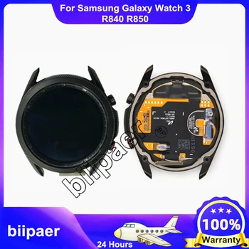 Samsung Galaxy Watch3 SM-R850 SM-R855 41mm LCD Ekranas Jutiklinis Ekranas skaitmeninis keitiklis Asamblėjos SM-R840 SM-R845 45mm Žiūrėti 3 LCD