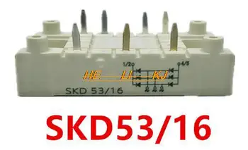 SKD53 / 16 SKD51 / 16