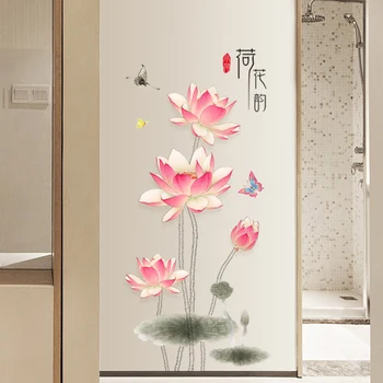 Pink Lotus Flower Sienų Lipdukai, lipnios Gyvenamasis Kambarys su Sofa-lova, TV Foną Miegamajame Dekoravimas Sienų Lipdukai Nuimamas