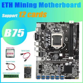 B75 BTC Kasybos Plokštė 12 PCIE į USB+G1610 CPU+DDR3 4GB 1 600mhz RAM+128G SSD+Switch Kabelis+SATA Kabelis Plokštė