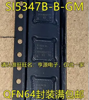 SI5347B SI5347B-B-GM SI5347BB-GM QFN64