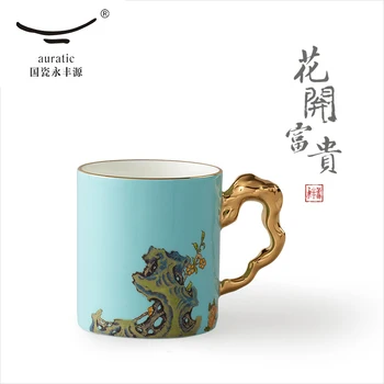 Moterų puodelis 340ml puodelis, biuro taurės, namų apyvokos arbatos puodelio, Kinų stiliaus keramikos taurė