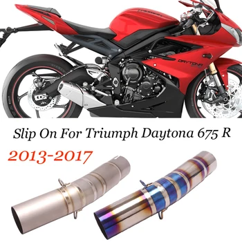 Už TRIUMPH DAYTONA 675 675R 2013-2017 Motociklo Išmetimo Modifikuotų Titano lydinio Išmetamųjų Vidurio Link Vamzdžio Prijungti 51MM Duslintuvo