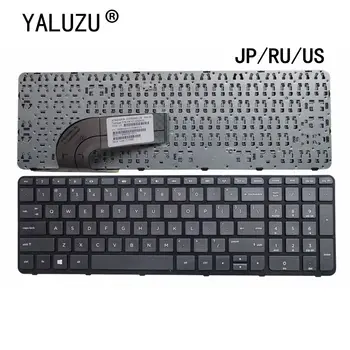 JP/RU/US NAUJA Klaviatūra HP 15-n020tx 15-n272tx 15-n274tx 15-n283TX 15-n284TX 15-n286tx 15-n287tx 15-n290TX 15-F 15-F000 Nešiojamas kompiuteris