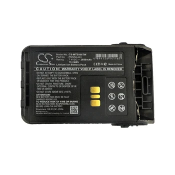 Cameron Kinijos PMNN4440 PMNN4440AR Baterija Motorola XiR E8600 XiR E8608 XiR E8668 DP3441 DP3441e DP3661E XiR E8608i