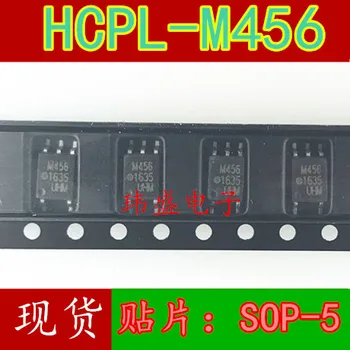 10vnt M456 HCPL-M456 SOP-5