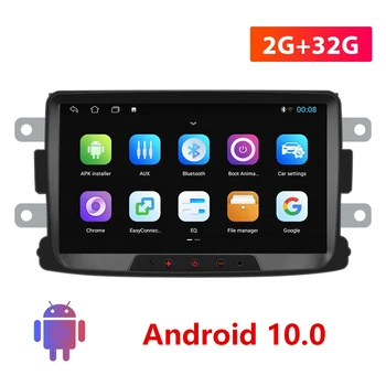 2din Android 10.0 Automobilio Radijo 8
