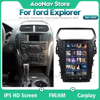 2din android 9 Automobilio Radijo ford Explorer 2011-2019 GPS Navigacijos 13.3 colio multimedijos vidurio ir belaidžio carplay galvos vienetas