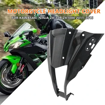 Motociklu Už Kawasaki Ninja ZX-10R ZX10R 2011-2015 m. Motociklo ABS Anglies Pluošto Spalvos Galvos Dangtelis, priekinis žibintas Dangtelis Priekinio Lauktuvės