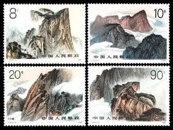 4Pcs/Set Naująjį Kinijos Pašto Antspaudo 1989 T140 Hua Kalnas Antspaudų MNH