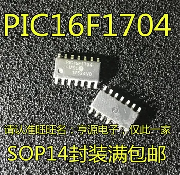 10vnt 100% originalus naujas sandėlyje PIC16F1704 PIC16F1704-I SL SOP14 SMD 14-pin 8-bitų mikrovaldiklis lustas