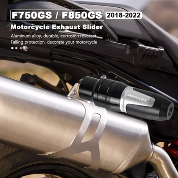 Kritimo Apsaugos Motociklo F850GS Nuotykių Išmetamųjų Slankiklį BMW F750GS F850GS F 750 850 GS 2018-2022 Crash Pad Raštas