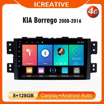 Už kia borrego 2008 -2016 9 colių Android 4G Carplay 2 Din Car Multimedia Stereo Grotuvas, Navigacija, GPS, WIFI Radijo galvos vienetas