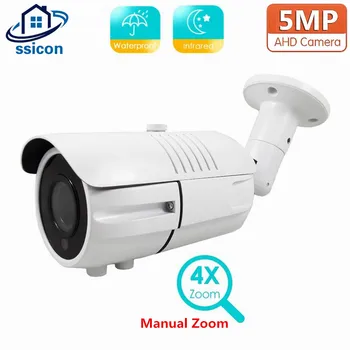 5MP Lauko CCTV HD Kamera HAINAUT 2.8-12mm Rankinis Zoom Objektyvas atsparus Vandeniui Kulka Saugumo Kameros Naktinio Matymo