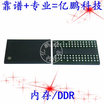 5vnt originalus naujas MT47H64M16NF-25E AAT:M D9SBD 84FBGA DDR2 1Gb Atminties 800Mbps