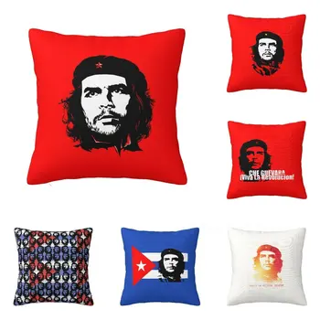 Che Guevara Spausdinti Užvalkalas Dekoratyvinis Sofa-Lova Pagalvę Padengti Namų Dekoro Automobilių Pagalvėlė Padengti Šiuolaikinės Pagalvės užvalkalą 18x18 Cm