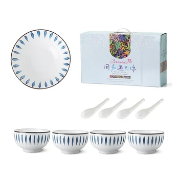 9Pcs Japonų Stalo įrankiai Rinkinys, Vakarienė Plokštės Turas Keramikos Kūrybinis Modelis Plokštė Porceliano Indai Desertas
