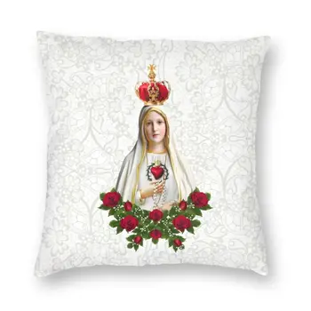 Mados Our Lady Of Fatimos Mergelės Marijos Pagalvėlė Padengti Sofa Namų Puošybai Portugalija Rožinio Katalikų Aikštėje Pagalvę Padengti 45x45cm