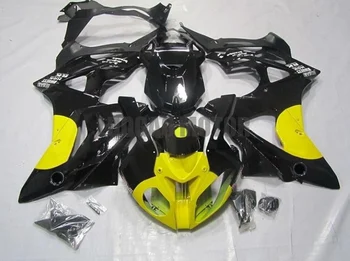 Liejimo Motociklo juoda geltona Purvasargiai Kūno rinkiniai BMW S1000RR 2009-2014 m. 2010 m. 2011 m. 2012 m. 2013 m 09-14 13 Kėbulas