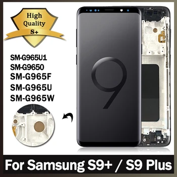 100% Patikrintas S9+ LCD Samsung Galaxy S9 Plus G965 G965F G965U LCD Ekranas Jutiklinis Ekranas skaitmeninis keitiklis su Rėmu Pakeitimo