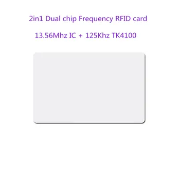 ID IC dvejopo dažnio 13.56 MHz 125KHz PVC balta korteles TK4100 F08 žymes Skaityti-tik dėl Prieigos Kontrolės Sistemos Laikas Lankomumas