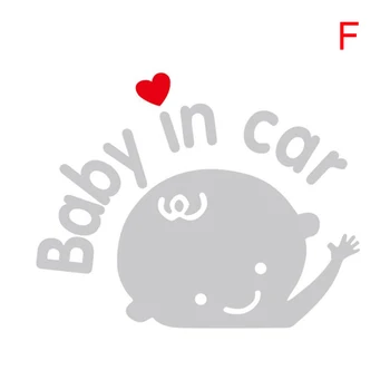 Automobilio Stilius 3D Animaciją Lipdukai Baby Automobilių Atšilimo Automobilių-Lipdukas Kūdikių Laive Aukštos Kokybės Dewtreetali
