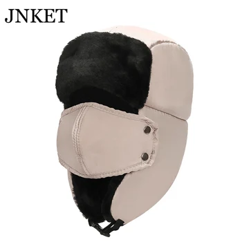 JNKET Unisex Veidą, Kaklą Apsaugoti Storas Šiltas Skrybėlę Slidinėjimo Skrybėlės Earflap Bžūp Žiemos Vėjo Snowproof Beanie Kepurė Lei Feng ' s Hat