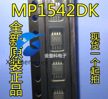 30pcs originalus naujas MP1542DK-LF-Z MP1542 MP1542DK šilkografija 1542D MSOP-8