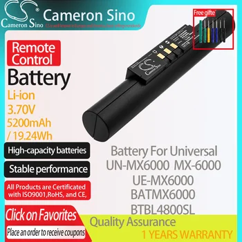CameronSino Baterija, Universalus JT MX6000 MX-6000 UE-MX6000 tinka Universalus BATMX6000 BTBL4800SL Nuotolinio Valdymo pulto bateriją 5200mAh
