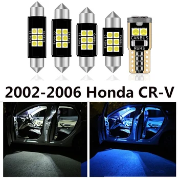 9pcs Automobilių Priedai, LED Lemputes, Interjero Rinkinys 2002-2006 M. Honda CR-V 