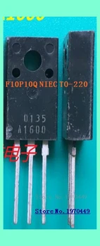 F10P10Q TO-220