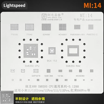 Amaoe MI14 BGA Reballing Trafaretas SM8350 už Xiaomi 11 Ultra Pro 11i 11XPro Redmi K40Pro Reballing Alavo Lydmetalis Augalų Ju
