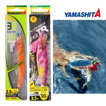 Japonija YAMASHITA modeliavimas medienos krevečių TR HF3, 3.5, ultravioletinės fluorescencijos kalmarai, kalmarai kablys kelių masalas