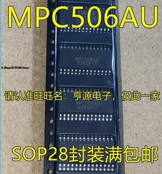 10pieces MPC506 MPC506AU SOP28 /