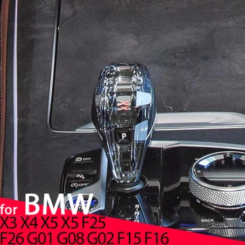 4 Spalvų Gradientas LED Šviesos Pavarų Perjungimo Rankenėlė Kristalų Automatinė Galvos BMW X3 X4 X5 X6 F15 F16 F25 F26 G01 G02 G08