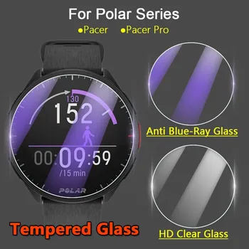 100vnt Už Polar širdies stimuliatoriaus / Pro Smart Žiūrėti 2.5 D 9H Ultra Clear / Anti Blue-Ray Grūdintas Stiklas Screen Protector Apsauginės Plėvelės