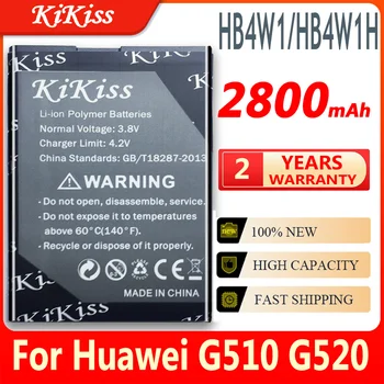 KiKiss Nauja siunta 2800mAh HB4W1 HB4W1H Baterija Huawei G510 T8951 U8951d Y210c C8951 C8813 C8813D Y210 Y210C G520