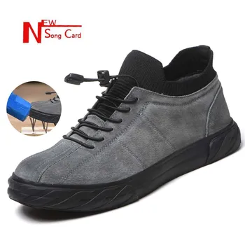 Vyriški naujų darbo draudimo batai lengvi ir patogūs saugos anti-smashing anti-piercing batų kvėpuojantis darbo batai minkšto dugno