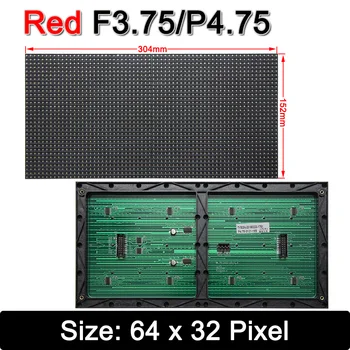 F3.75/P4.75 Raudona LED modulis led skydai,HUB08 LED matrica modulis,viena raudona patalpų LED ekranas, modulio, 62*32Pixel 304mm*152mm