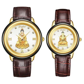 Šventas Budos (Jade) Žiūrėti Poros, Vyrai, Moterys, Diamond Kvarcinis Laikrodis Akmuo Atveju Brangakmenio Laikrodis Vyrų Vyras Ponios Prabangūs Aukso Laikrodžiai