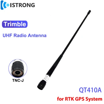 Trimble GNSS Recevier Antenos TNC-J RTK GPS Sistema Bazinės Stoties Tyrimo Priemonė 4dBi QT410A UHF Radijo Antena 410-430MHz