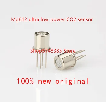 1PCS/DAUG MG812 itin mažai energijos ir CO2 jutiklis MG811 elektrolito CO2 jutiklis oro kokybės jutiklis anglies dioksido jutiklis