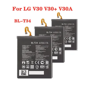 Aukštos Kokybės BLT34 BL-T34 Baterija LG V30 V30+ V30A H930 H932 LS998 3300mAh BL T34 Telefono Bateriją