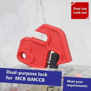 Muliti naudoti pertraukiklis lokautas Dual būdų, kaip naudoti lokautas už RCBO MCB MCCB jungiklis užrakinti