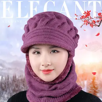 Moterų Žiemos megzti Beanies Skrybėlės Vėjo Šiltas Beanie Kepurė Neck Gaiter Skrybėlę Šalikas Dovanų Rinkinys Kepuraitė Kepurės Lauko Jojimo Rinkiniai